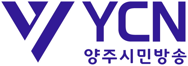 YCN 양주시민방송